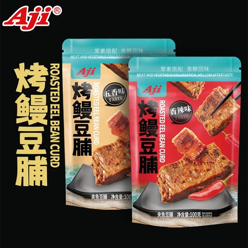 Aji烤鳗豆脯（24袋）